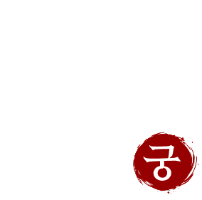 弓
