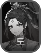 刀