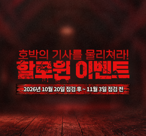 배너 이미지